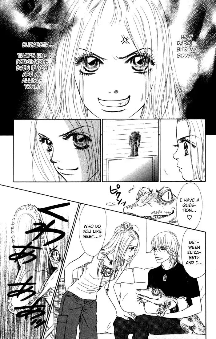 Othello (IKEZAWA Satomi) Chapter 10 31